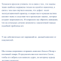 Вопросы гарантии не решаются. Низкое качество
