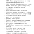 Я ни разу не пользовалась их сервисом, но