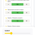 Очень качественное продвижение объявлений на сервисе Авито по адекватным ценам.