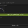 Отзыв о garant-mate.ru (get-magic.ru): Очень качественно и быстро