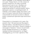 Я ни разу не пользовалась их сервисом, но