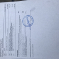 90 вернулись