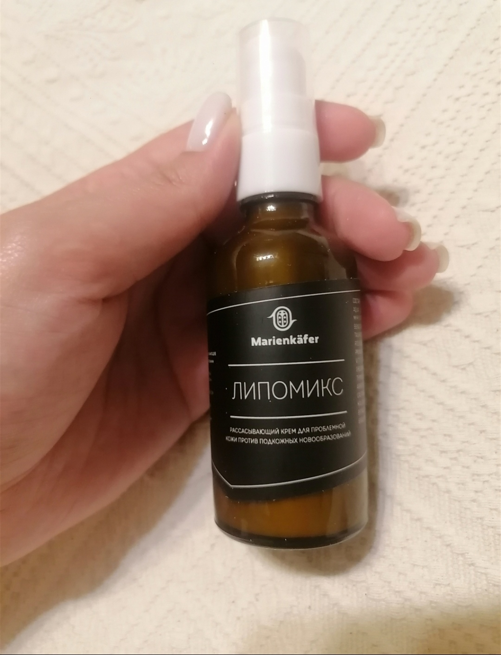 Липомикс - Отличный продукт