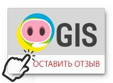 2ГИС - Организация которая нарушает свободу слова