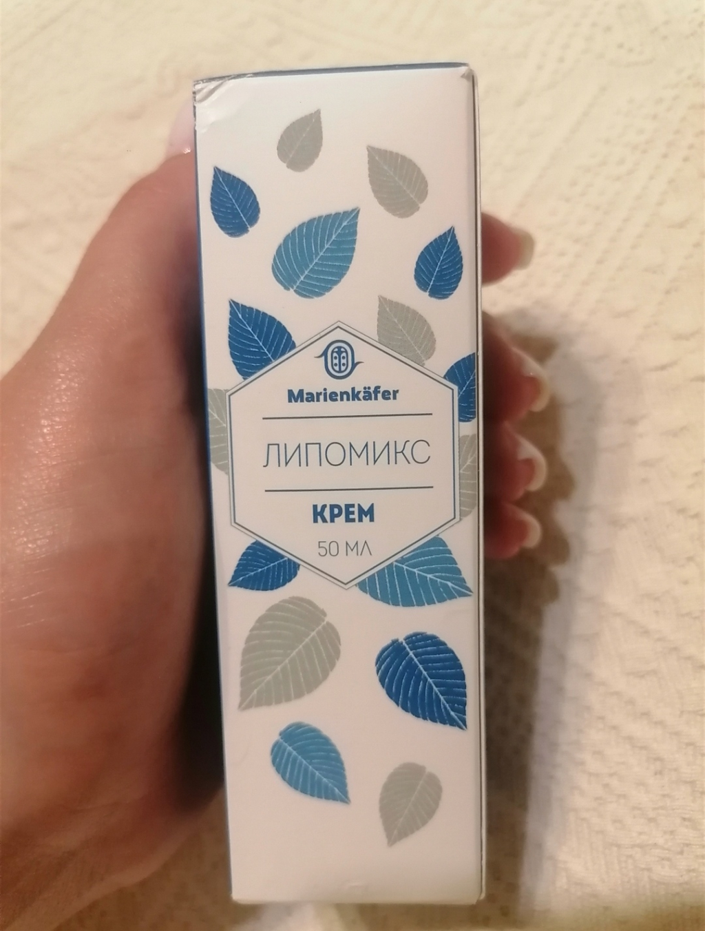 Липомикс - Отличный продукт