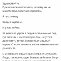 Иииииигааааарь!!!