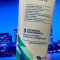 Отзыв для тех, кто ищет свое средство от перхоти