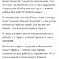 Иииииигааааарь!!!