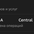 Отзыв о Суперкасса (Superkassa): Вернули деньги за один день