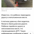 Отзыв о Газета Московский Комсомолец: Безграмотность корреспондентов