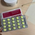 Помощник при лечении герпеса на губах - Циклоферон
