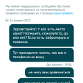 Нет смысла бронировать