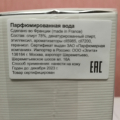 100% развод на деньги