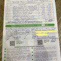 Отзыв о Интернет-магазин MirCli: Проблемная компания