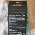 Достаточно крепкий и интенсивный кофе
