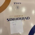 Отзыв о SK Design: Ужасное отношение к клиенту. Позорище.