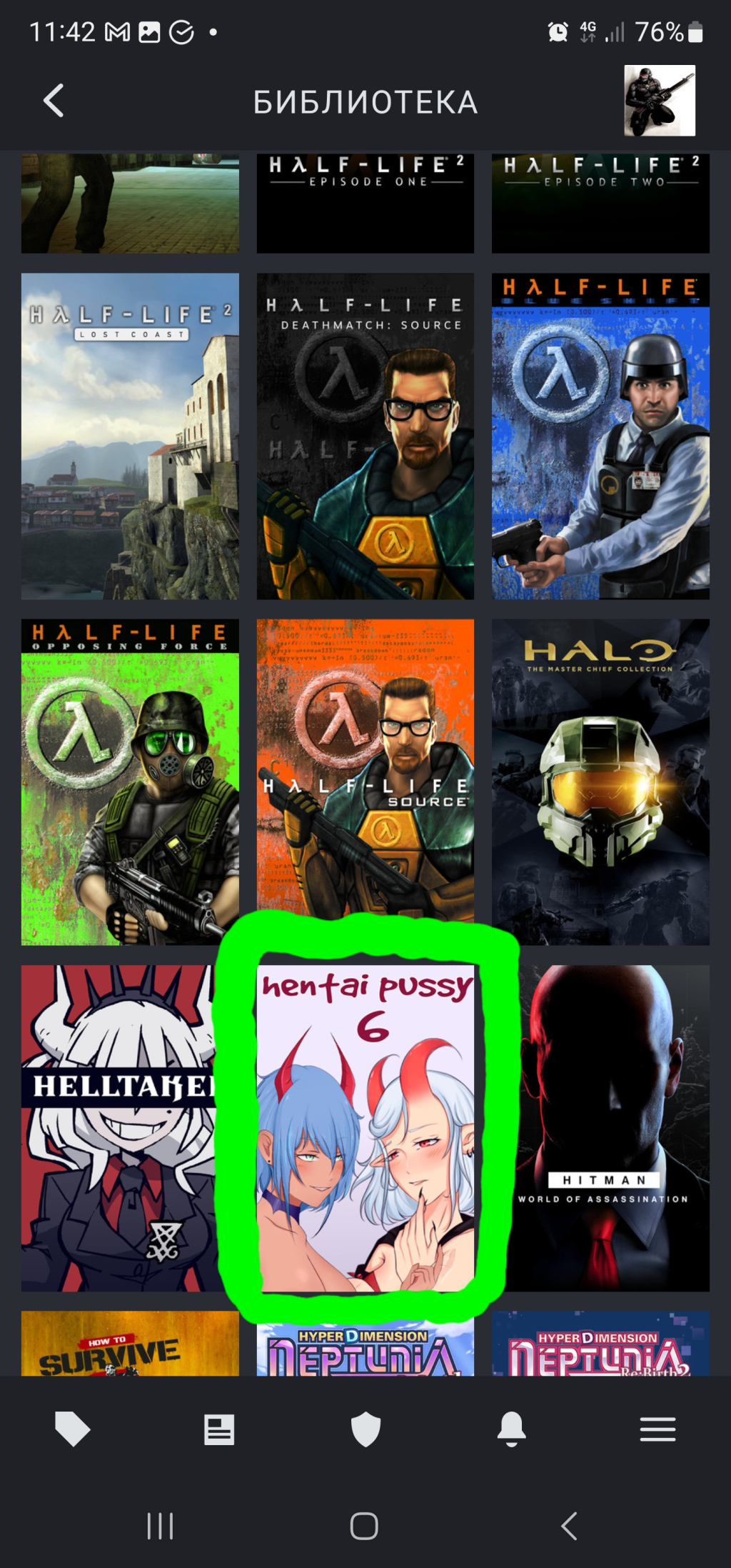 extreme-game.net - Мошенничество. Товар не соответствует описанию.