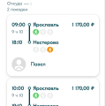 Мошенники непонятные