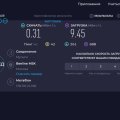 Отзыв о МегаФон 4G: не работает интернет. Мегафон и йота