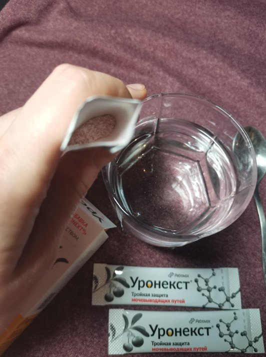 Уронекст - Пролечила посткоитальный цистит