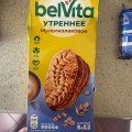ужасная доставка