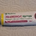 Отзыв о Мазь Эваменол Актив МосФарма: Эваменол Актив — мазь, которая стала необходима даже в период простуд