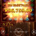 Отзыв о Lex Casino: Бездеп бонус на 5000 р по промокоду