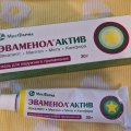 Приятный бонус от давно известной мази: как Эваменол Актив помог дочери при простуде