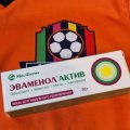 Отзыв о Мазь Эваменол Актив МосФарма: Эта мазь просто находка для юных спортсменов!