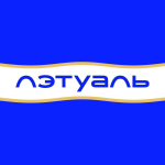 ЛЭТУАЛЬ