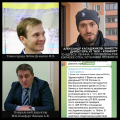 Против Рейдеров ВСК-КОМФОРТ возбуждено уголовное дело.