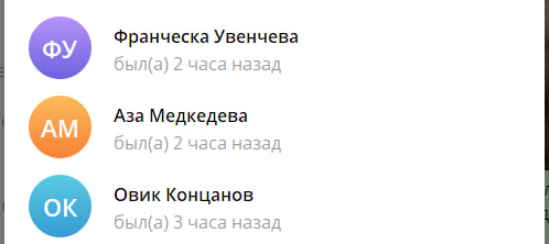 TGtron - Если бы можно было поставить ноль, поставила бы