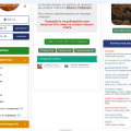 Отзыв о METEEX.COM: Пополнял на рекламу, а в итоге не пополнился баланс.