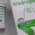 Отзыв о Симбиозис Альфлорекс: Для помощи при СРК