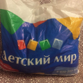 Закупились на лето!