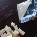 Отзыв о Сыр Эконива "Дюрр": Нам с коллегами очень понравился)