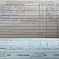 Центральный сервисный центр по ремонту техники Whirlpool