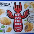 Отзыв о Чебупели с мясом горячая штучка: Броская упаковка и яркий вкус