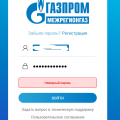 Вообще 0 даже техпо не работает