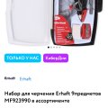 Сайт работает ужасно