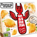 Отзыв о Чебупели с мясом горячая штучка: съела с удовольствием