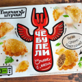 Вкусно, ароматно