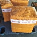 Прекрасная компания