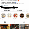 Мошенники knigi.harri