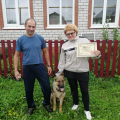 Akita Dog School официальное сообщение