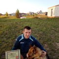 Школа дрессировки собак