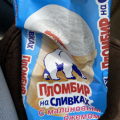 Инородный предмет, кусок пластика в мороженом