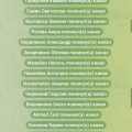 Отвратительный сервис