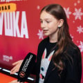 Спасибо за доверие