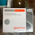 Хороший эффект после курса